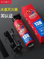 3C sertifikatlı yanğınsöndürən, mətbəx və ofis üçün kiçik avtomobilə quraşdırılmış yanğınsöndürən, avtomobil və evdə istifadə üçün yanğının qarşısını alan və partlayışa davamlı yanğınsöndürən