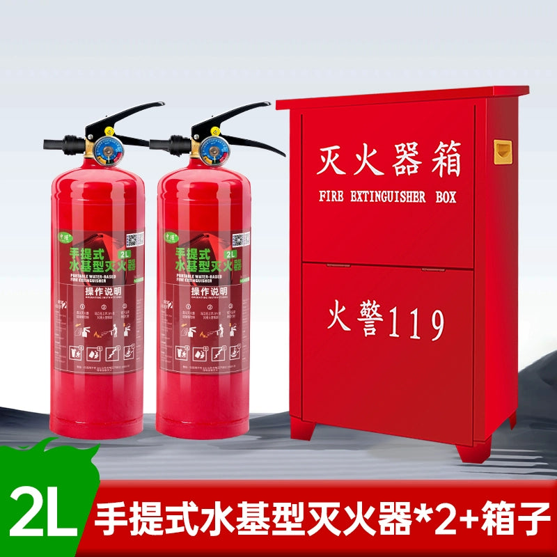 Ev köpüyü üçün su əsaslı yanğınsöndürən Yeni Milli Standart Orijinal Mallar Yanğından Mühafizə 3C Sertifikatlaşdırma Ətraf Mühitə Dəstək Portativ Avtomobil Dükanı
