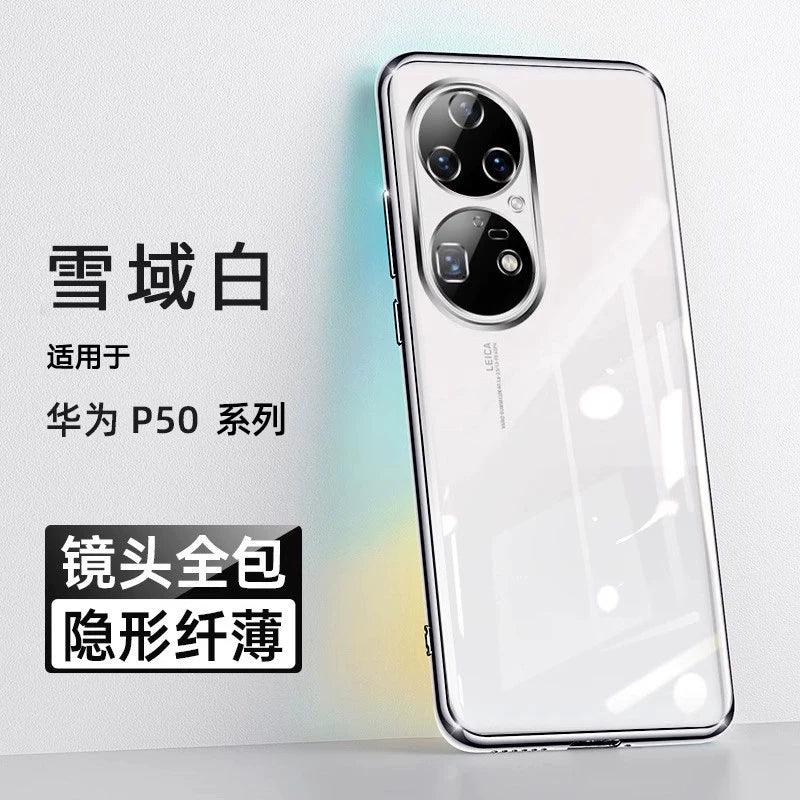 Mənim əjdaham Huawei p50pro mobil telefon qutusu üçün uyğundur Huawei p50 Huawei yeni Huawei p50e hər şey daxil Huawei p50pro sadə şəffaf silikon anti-düşmə hava yastığı, yüngül və toxunma moda üslubu