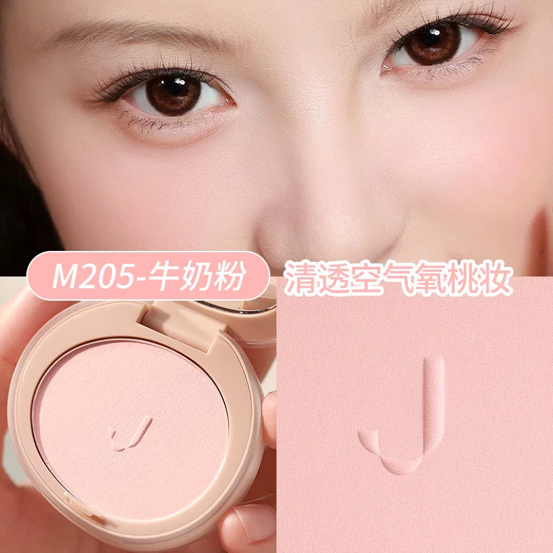 Joocyee Oyster Heart Pearl Məhdud Buraxılış Ənlik S224 (Yumşaq Çəhrayı) - Zərif, aydın və şəffaf, incə atlaz parıltılı ənlik.