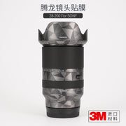 Meibentang Tamron 28-200 lens qoruyucu film 28200 stiker buzlu kamuflyaj dərisi 3M üçün uyğundur