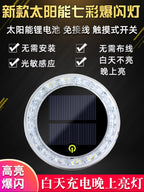 Yeni Gələn Böyük Yük maşını Günəş Enerjisi Sönən Xəbərdarlıq İşıqları Toqquşmaya Qarşı Yanıb Sönən Flaş Lampası Güclü Maqnit İşıqlı Böyük Yük Maşının Arxa İşığı