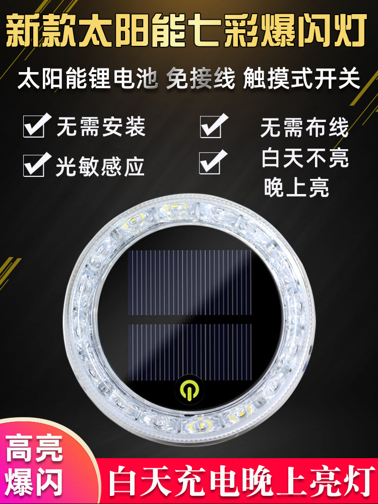 Yeni Gələn Böyük Yük maşını Günəş Enerjisi Sönən Xəbərdarlıq İşıqları Toqquşmaya Qarşı Yanıb Sönən Flaş Lampası Güclü Maqnit İşıqlı Böyük Yük Maşının Arxa İşığı