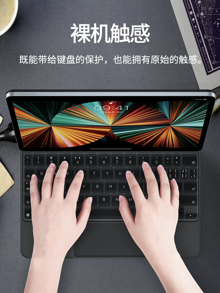 2025 yeni ipad pro11 ikinci idarəetmə klaviatura filmi üçün uyğundur 13 düymlük qoruyucu film Apple ipad air6/7 planşet simsiz Bluetooth klaviatura 11 toza davamlı klaviatura örtüyü silikon şəffaf toz örtüyü