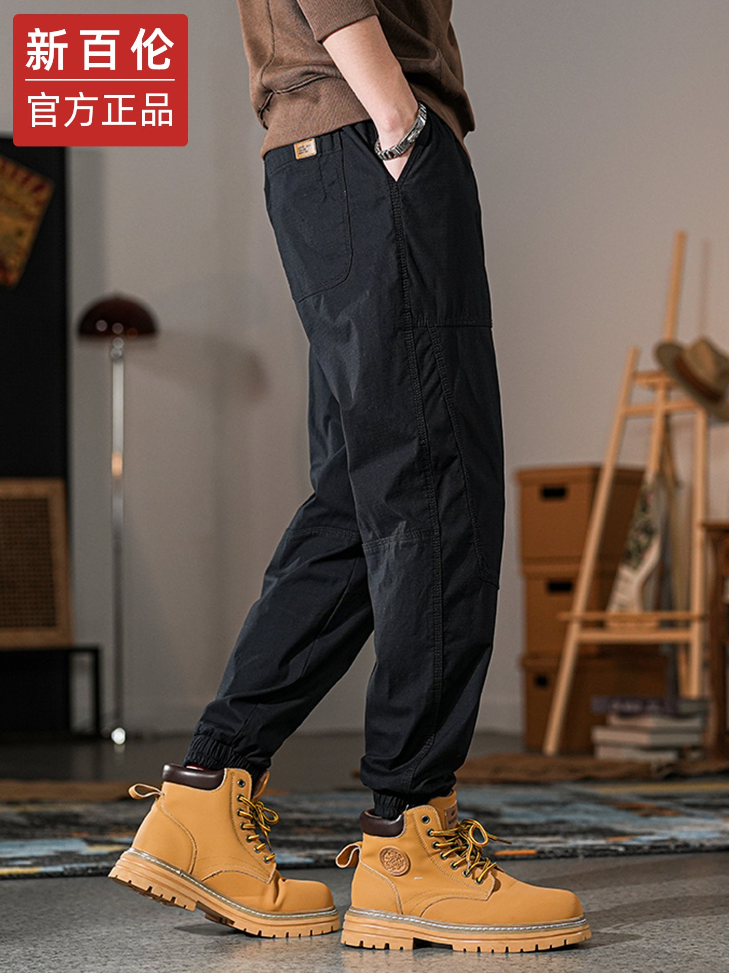 New Balance Men's Trucker Casual Pants, Fall/Winter 2025 New Model, Loose Fit, Narrow Leg, Fashionable Sports Casual Long Pants