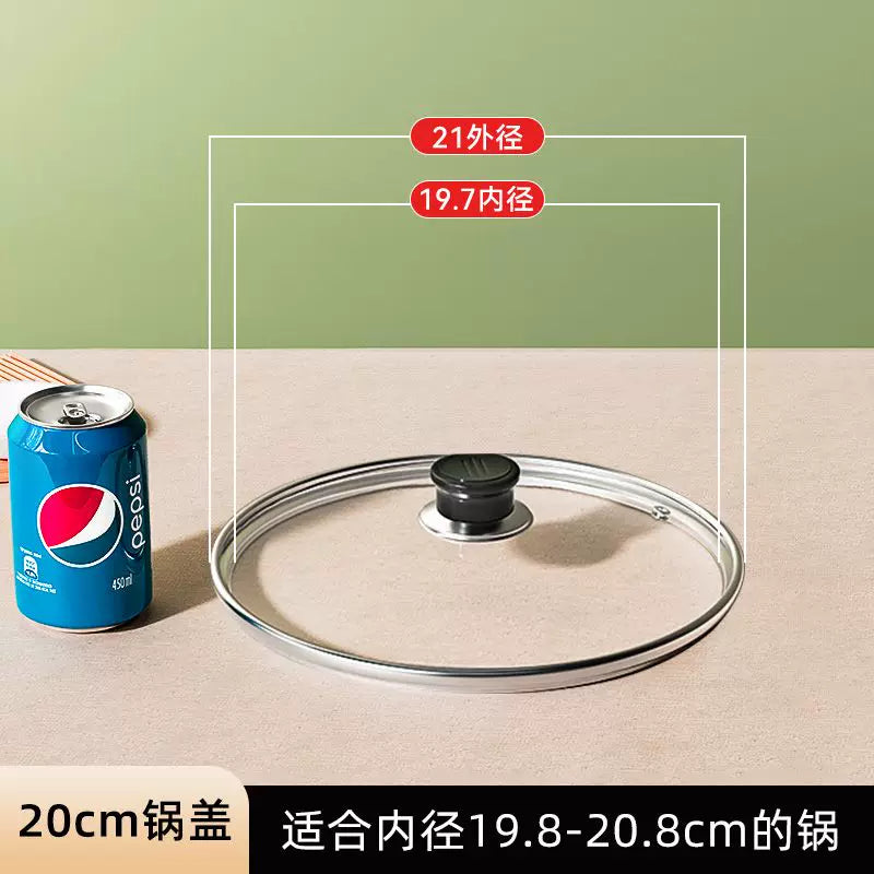Dayanıqlı temperli şüşə qazan qapağı məişət bişirmə qazanının qapağı 32cm34cm universal şəffaf qazan qapağı 920Y