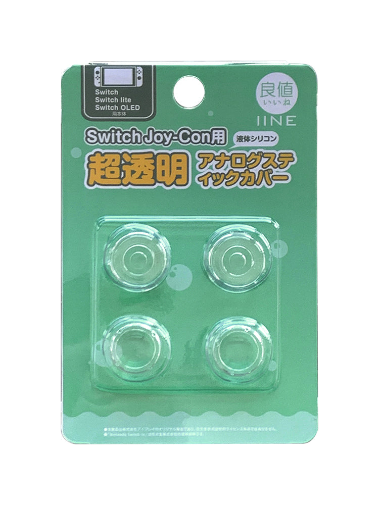 Yaxşı dəyər (IINE) Nintendo Switch/Switch2 nəzarətçi rokçu qapağı Joy-Con/Lite şəffaf silikon düyməli qapaq qaldırıcı qapaq 4 paket NS aksesuarları