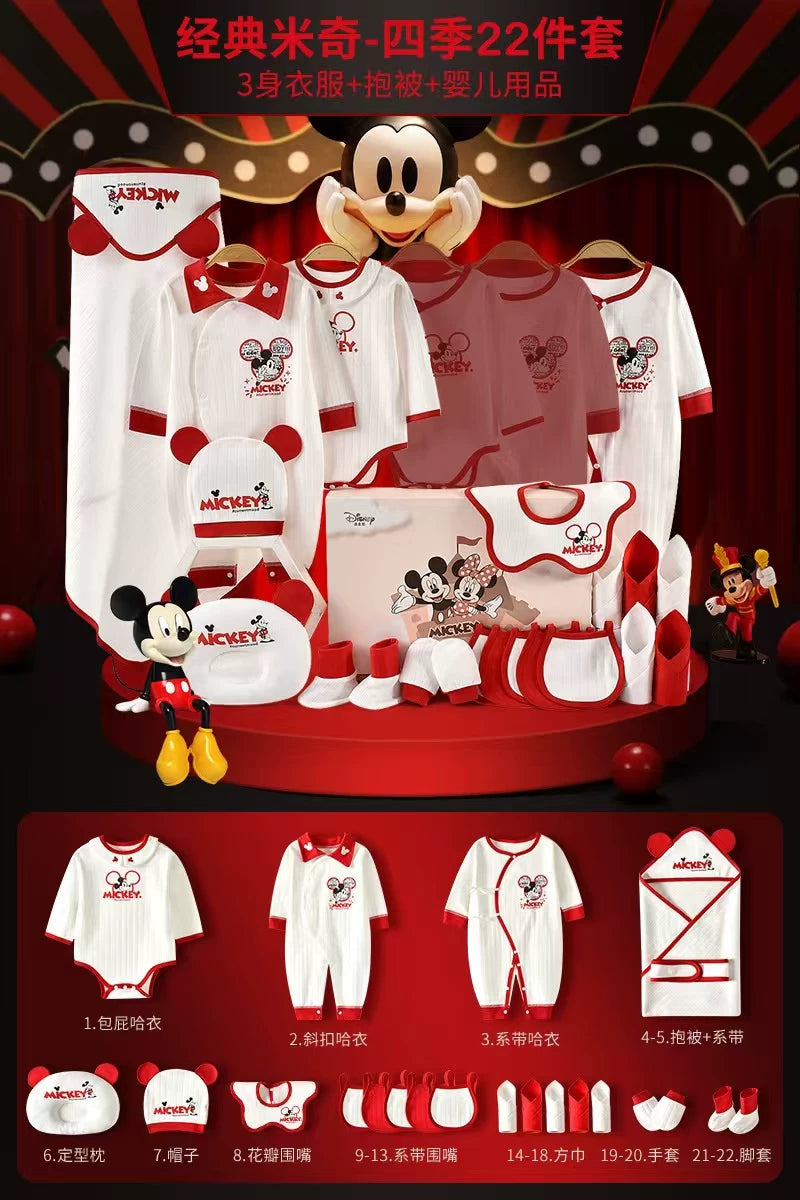 Disney Yenidoğulmuş Körpə Geyimləri Hədiyyə Dəsti, Təmiz Pambıq, Yenidoğulmuş Körpə Dolunay Hədiyyəsi, Xoş Gəlmisiniz Hədiyyəsi, Bayram Əşyaları