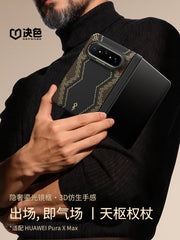 Tianshu Scepter·Huawei puraxmax Kevlar mobil telefon qutusu yeni maqnit üzük sahibi Pura-ya uyğunlaşdırılmış müəyyən rəng