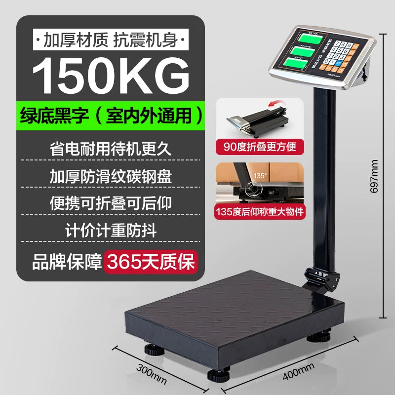 Deli elektron tərəzi ticarət platforması tərəzi 150 kq dəqiq çəkisi 300 kq sənaye yüksək dəqiqlikli tövlə döşəməli tərəzi