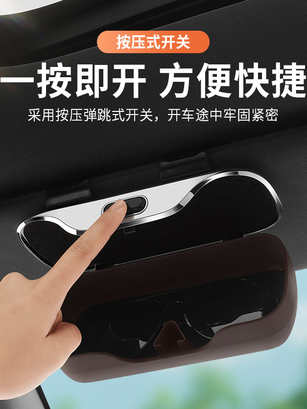 Lexus ES avtomobil günəş eynəyi qutusu, RX/NX/IS/CT/LS/GX günəş eynəyi saxlama qutusu, günəş eynəyi klipi