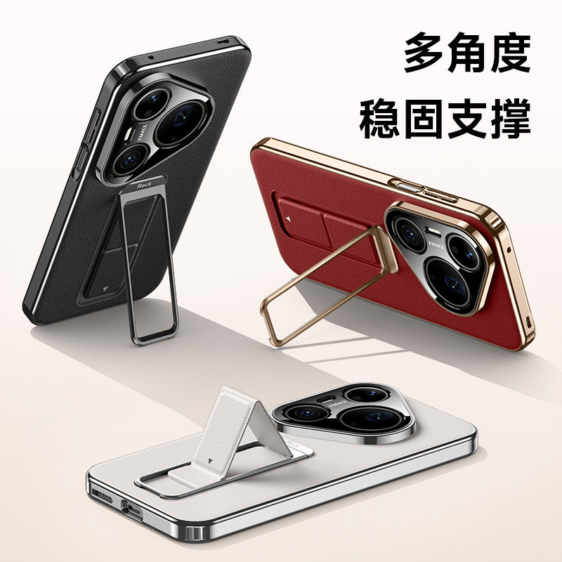 Huawei Pura90ProMax mobil telefon qutusu, yeni dəri qolbaq sahibi, obyektiv hərtərəfli qoruyucu örtük pura80Ultra sadə və yüksək səviyyəli p70pro+ görünüşü, kişilər və qadınlar üçün uyğundur.