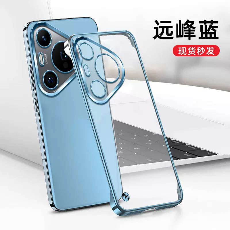 [Almaniyadan gətirilib] Huawei Pura70 mobil telefon qutusu üçün uyğundur Pure70Pro+ on yeni P70ultra şəffaf çərçivəsiz qoruyucu örtük ultra nazik lens hər şey daxil olmaqla, düşməyə qarşı kişi və qadın soyuducu sərt çanta