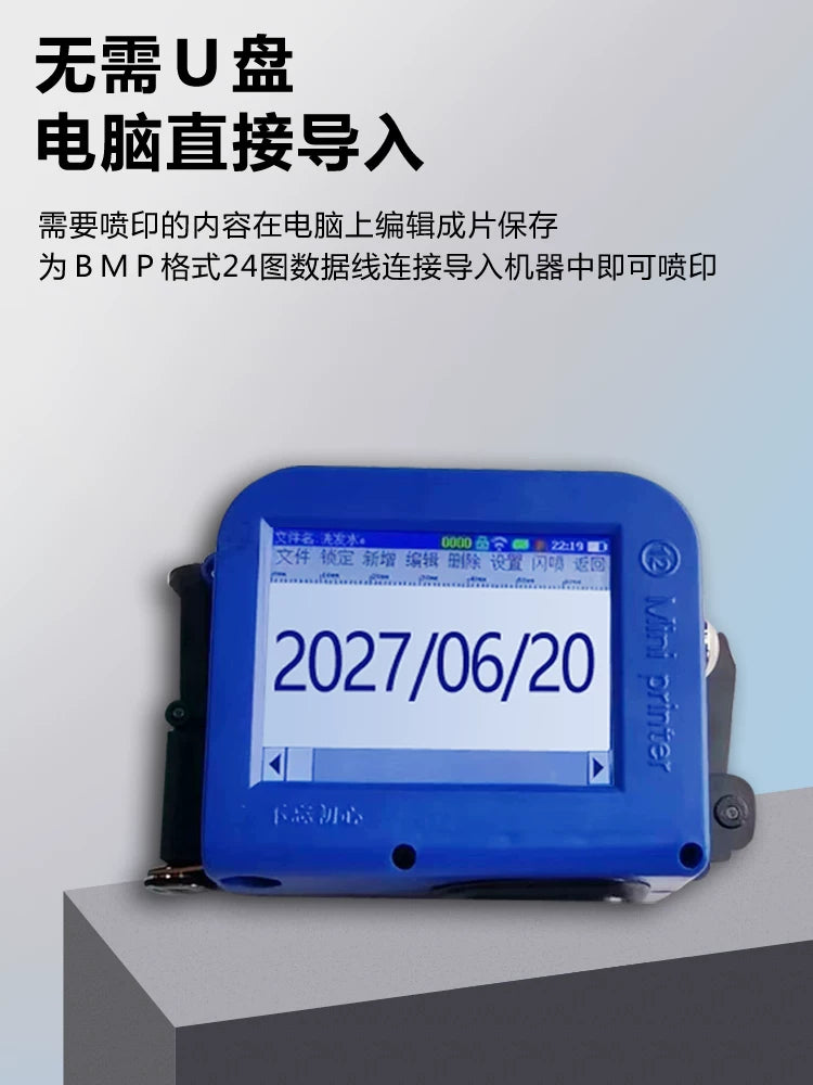 Baiyi-nin yeni əl smart Mini inkjet printeri. İstehsal tarixini çap etmək üçün kodlaşdırma maşını. Tam avtomatik kiçik şüşə qapaqlı plastik torba alt konkav və qabarıq əyri inkjet printer artefaktı ola bilər.