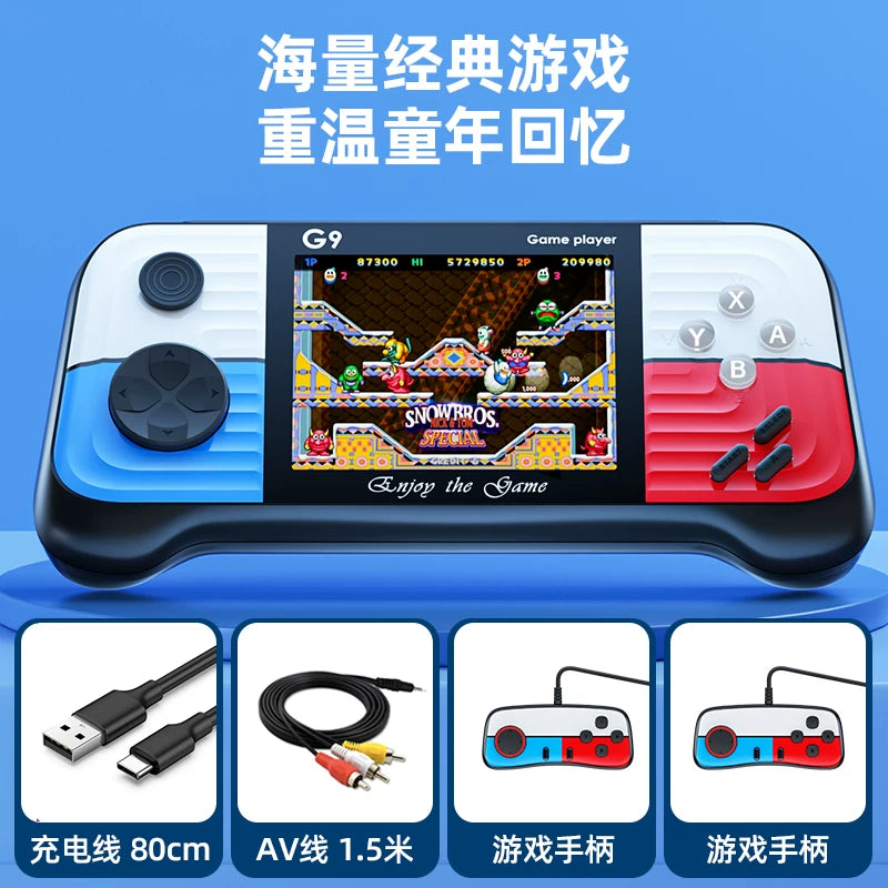Yeni iki oyunçu oyun konsolu əl ikili tutacaqlı döyüş kiçik arcade portativ mini əl uşaq təhsil oyuncağı