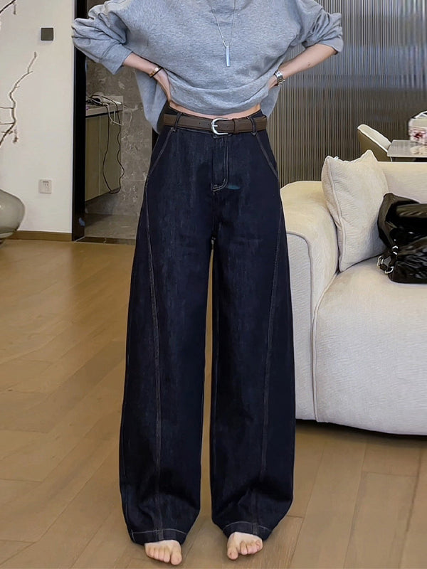 Qadınlar üçün Böyük Ölçülü Gündəlik Geniş Ayaqlı Cins Şalvar, 2026 Yeni Yaz Modeli, Yüksək Bel, Arıqladıcı Armud Formalı Fiqur, Düz Ayaqlı Şalvar