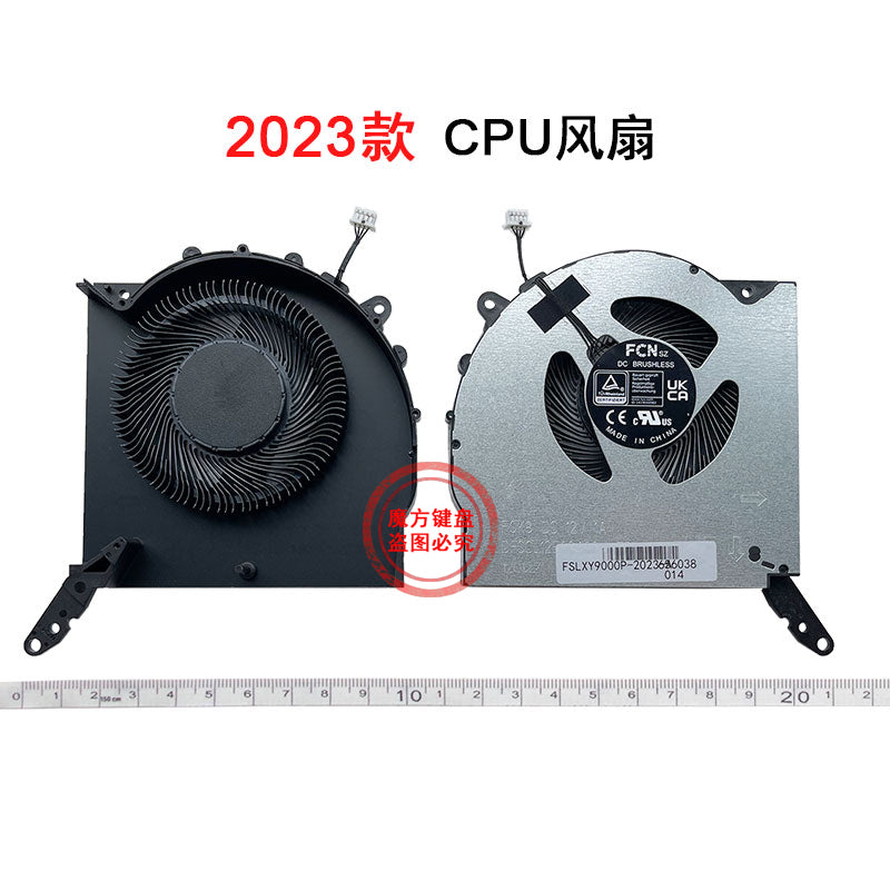 Lenovo Y9000P R9000P 2021/2022/2023 fan Legion Pro 5 16IRX8 üçün uyğundur