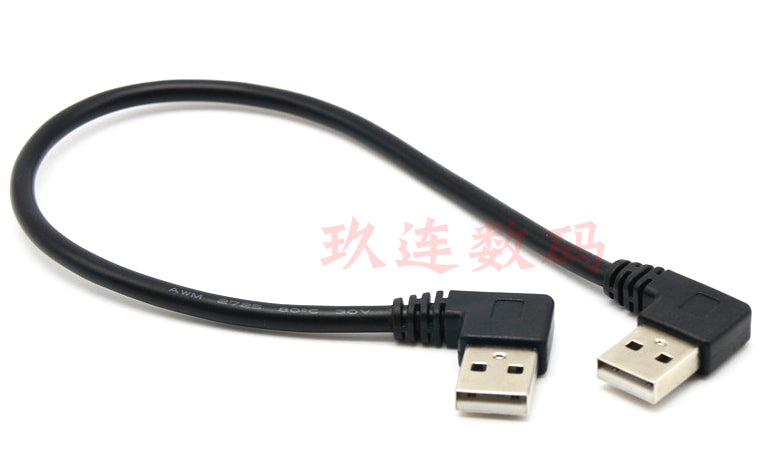 İki dirsəkli USB-A kişidən kişiyə məlumat kabeli İkitərəfli USB yuxarı və aşağı, sola və sağa döngə USB2 0 cüt qeyd və köçürmə kabelləri pristavka radiator sərt disk qutusu notebook yazı lövhəsi uzatma kabeli ikili USB