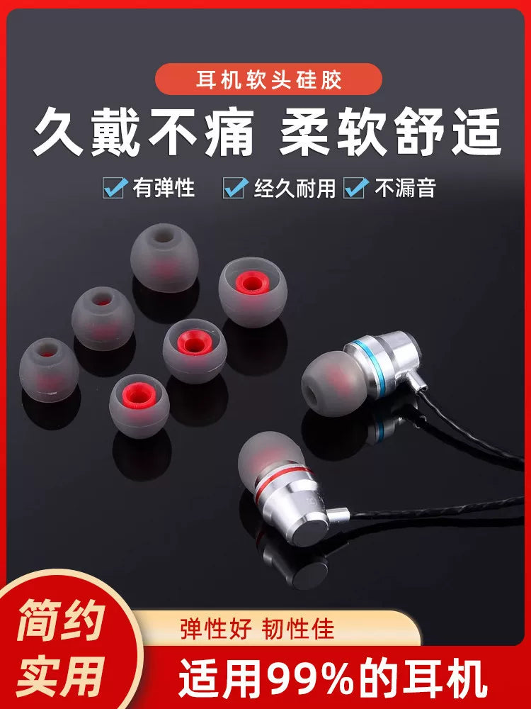 Universal qulaqdaxili qulaqlıqlar, silikon yumşaq tıxaclar, tıxaclar, qulaqlıqlar, Bluetooth qulaqlıq örtükləri, qoruyucu örtüklər, fiş aksesuarları