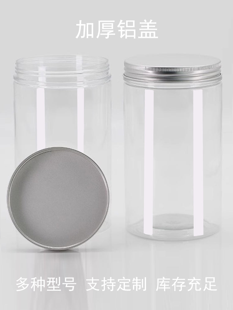 Alüminium qapaqlı plastik qab PET qida dərəcəli şəffaf qablaşdırma şüşəsi qapaqlı möhürlənmiş banka böyük diametrli qalınlaşdırılmış yüksək səviyyəli boş şüşə
