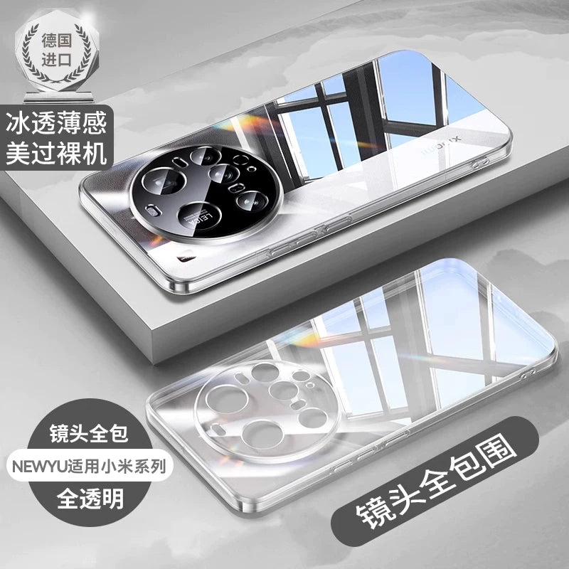 newyu Xiaomi 17/15ultra mobil telefon qutusu üçün uyğundur xiaomi15spro yeni 17promax şəffaf qoruyucu çanta 15 düşməyə qarşı hər şey daxil obyektiv 14 xüsusi 13 elektrolizlənmiş silikon yumşaq qabıq 2