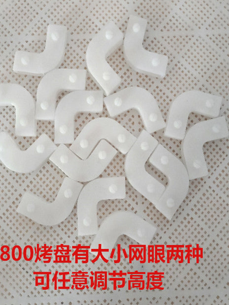 Qianlong 800 və 600 seriyalı qaldırılmış ayaqları plastik tək dondurucu çörək qabı mesh qabı ələk daşınan ayaqları daşınan bucaq