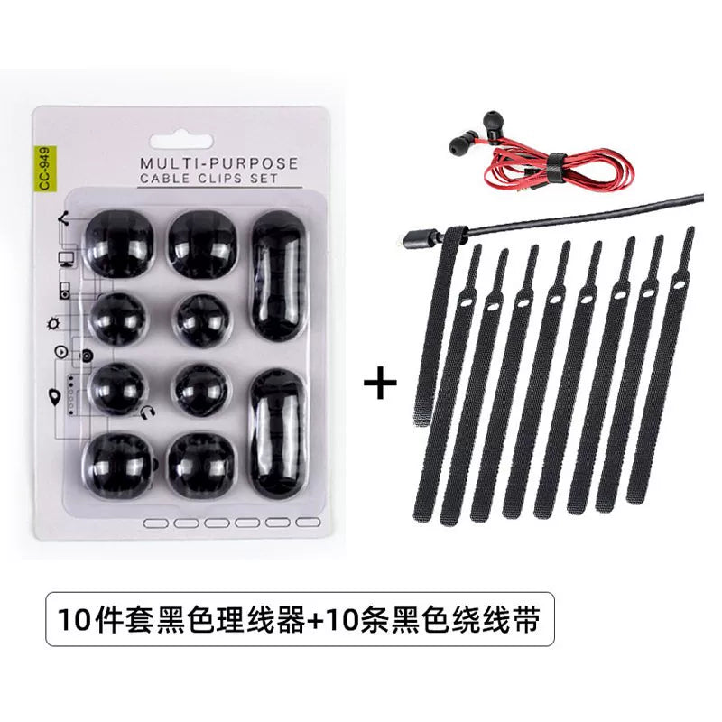 Məlumat kabeli şarj cihazı tutacağı, masaüstü kabel təşkilatçısı, saxlama klipi, divar stikeri, yataq yanındakı kabel klipi, mobil telefon kabel tutacağı.