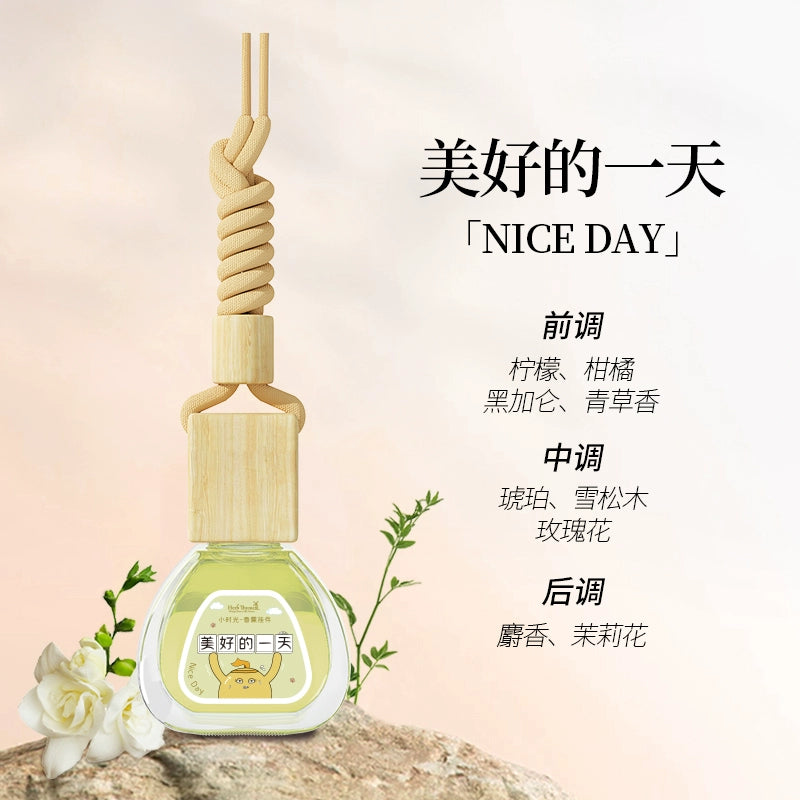 Avtomobil Asma Ornament Avtomobil Efir Yağı Tropik Çin Yemişanı Aromaterapiya Bəzəkləri Hetian Garden Uzunömürlü Yüngül Ətir Herbthyme