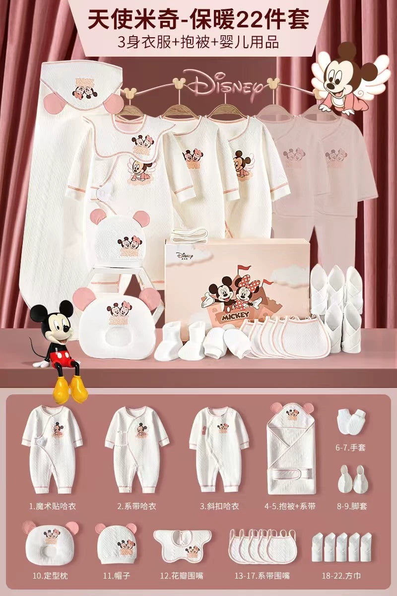 Disney Yenidoğulmuş Körpə Geyimləri Hədiyyə Dəsti, Təmiz Pambıq, Yenidoğulmuş Körpə Dolunay Hədiyyəsi, Xoş Gəlmisiniz Hədiyyəsi, Bayram Əşyaları