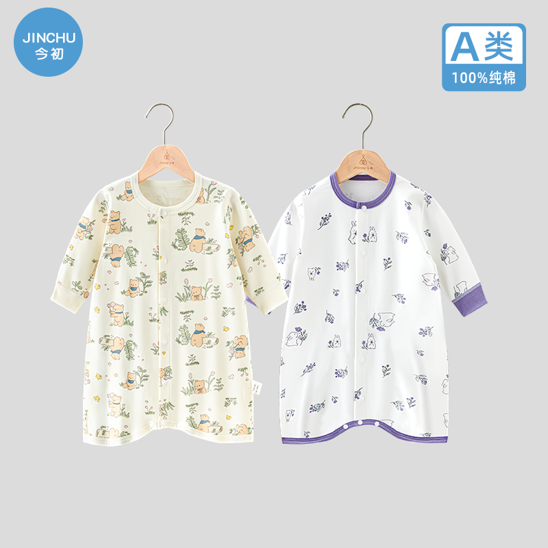 Körpə pijamaları, yaz və payız üslubunda, təmiz pambıqdan, qalınlaşdırılmış, zərbəyə davamlı körpə gecə geyimi, oğlan və qızlar üçün uzunqol bodi.