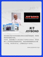 Yaponiya idxal Jiepeng avtomobil yuma palçıq yuyucu avtomobil vulkanik palçıq avtomobil yuma gil gözəllik palçıq brickearth uçan boya çıxarın