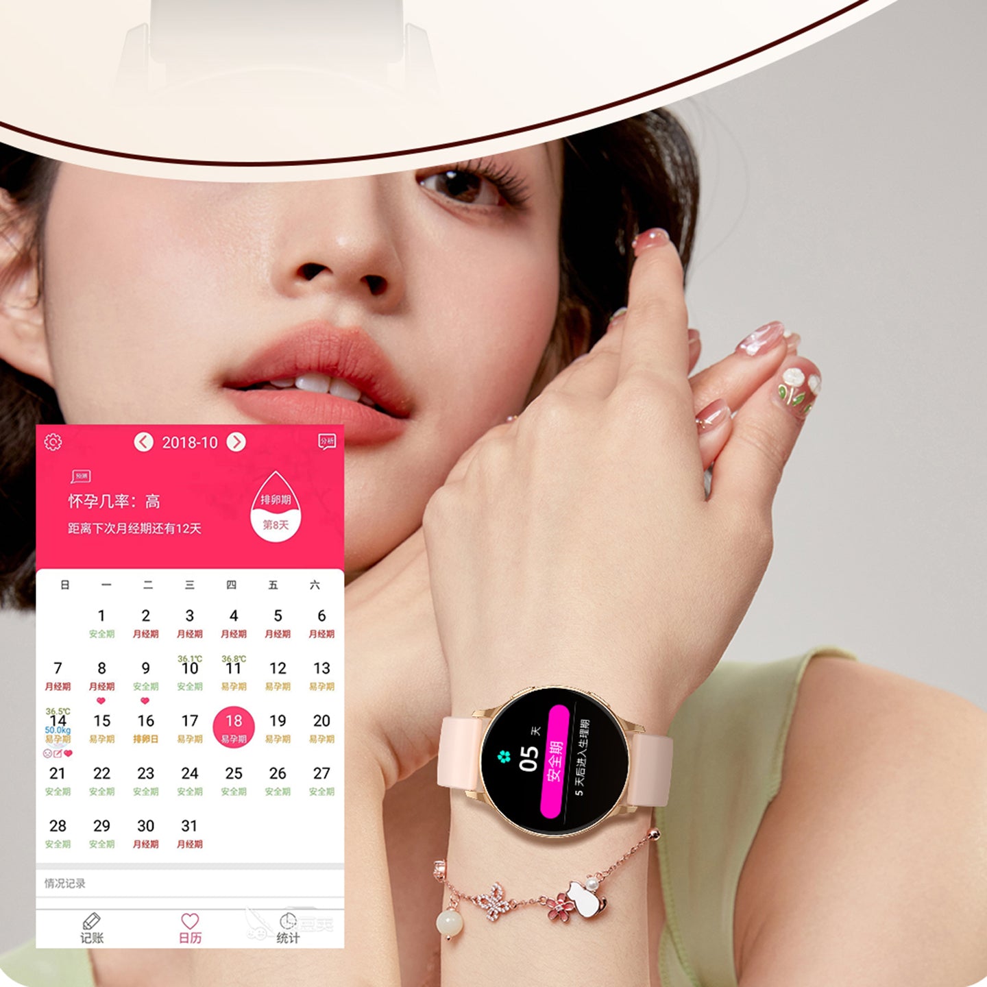 Ağıllı saat qan təzyiqi bilərzik ürək dərəcəsi qan oksigen yuxu pedometr idman çox funksiyalı Bluetooth zəng NFC Alipay