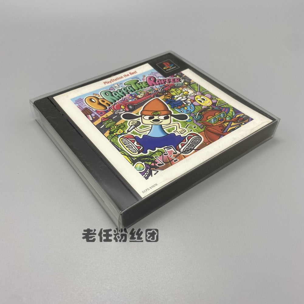 PS1 Oyun Ekran qutusu Kolleksiyası Qoruyucu qutu Saxlama qutusu Şəffaf Qutusu Cüt Disk 2CD üçün Xüsusi