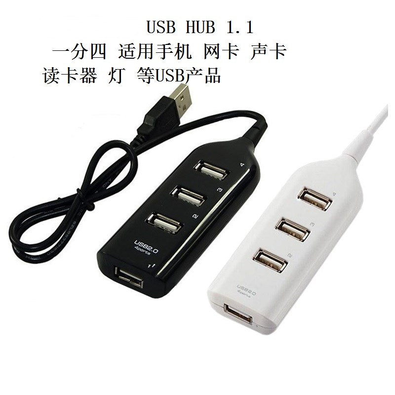 USB HUB genişləndirici, bir-dörd xətt, klaviatura, siçan, mobil telefon, kamera, məlumat doldurma splitter 1.1