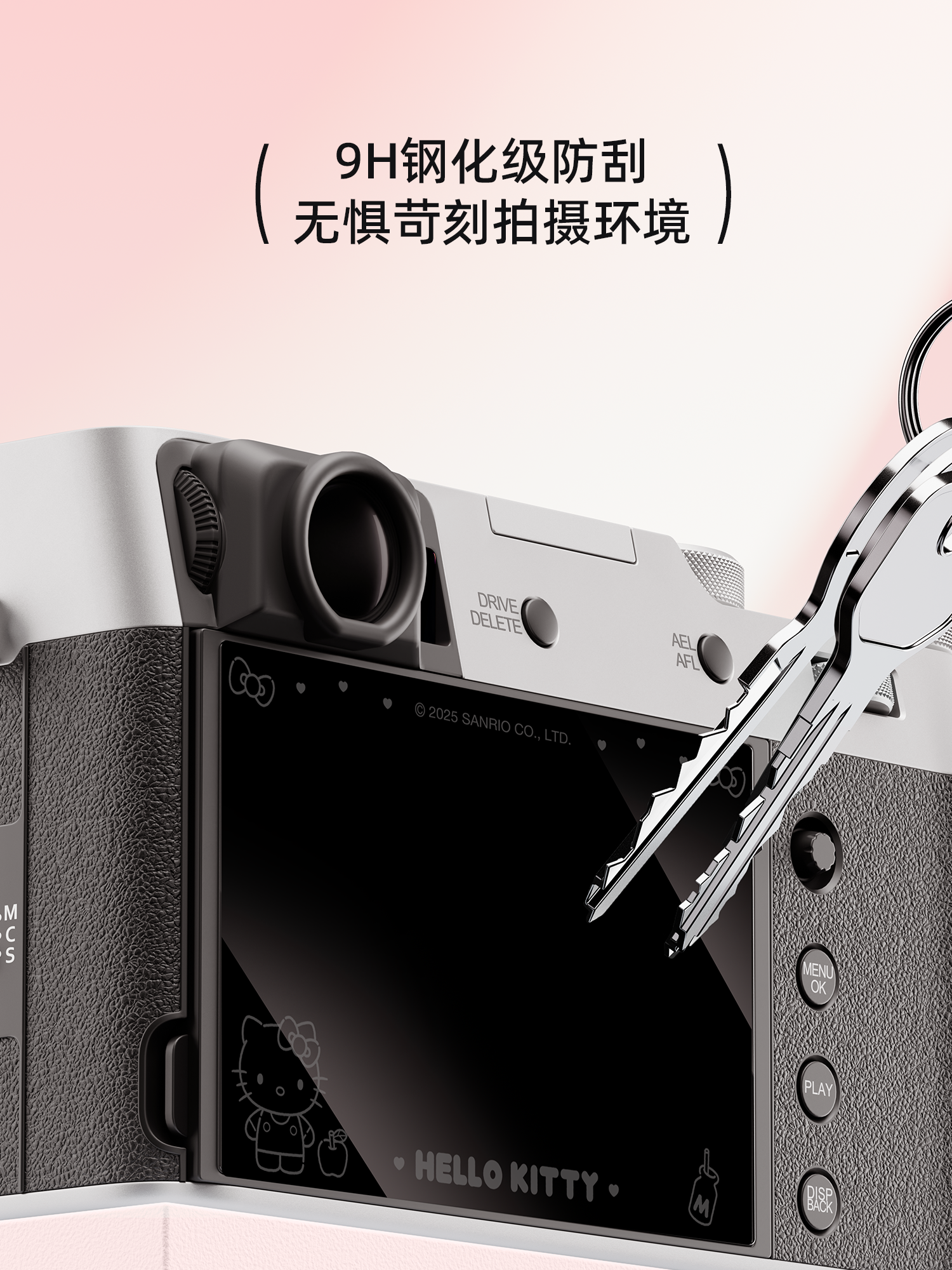 [Orijinal HelloKitty] Fuji XM5 X100VI kamera ekranı temperli film XT4 HD qoruyucu film