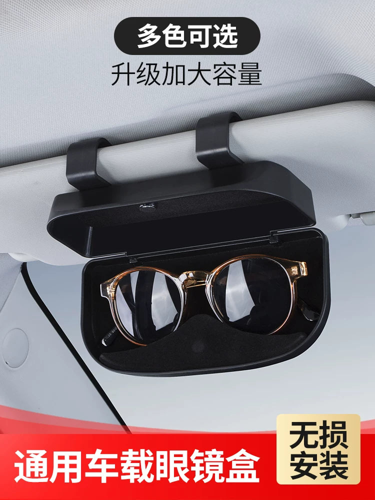 Avtomobil eynək qutusu, avtomobil aksesuarları, eynək qısqacı, günəşdən qoruyucu, çoxfunksiyalı universal günəş eynəyi qutusu, dağıdıcı olmayan quraşdırma.