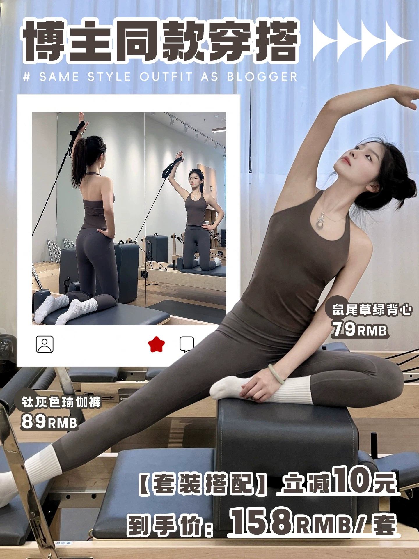 Mitaogirl gözəl arxa yelek qadın sabit sinə yastığı fitnes üst asma idman büstqalteri yoga yay geyimi
