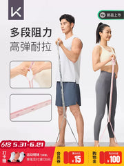 Elastik iplə eyni gərginlik bandı çəkmələri ilə elastik band fitnes müqavimət bandı gücü təlim kursunu saxlayın