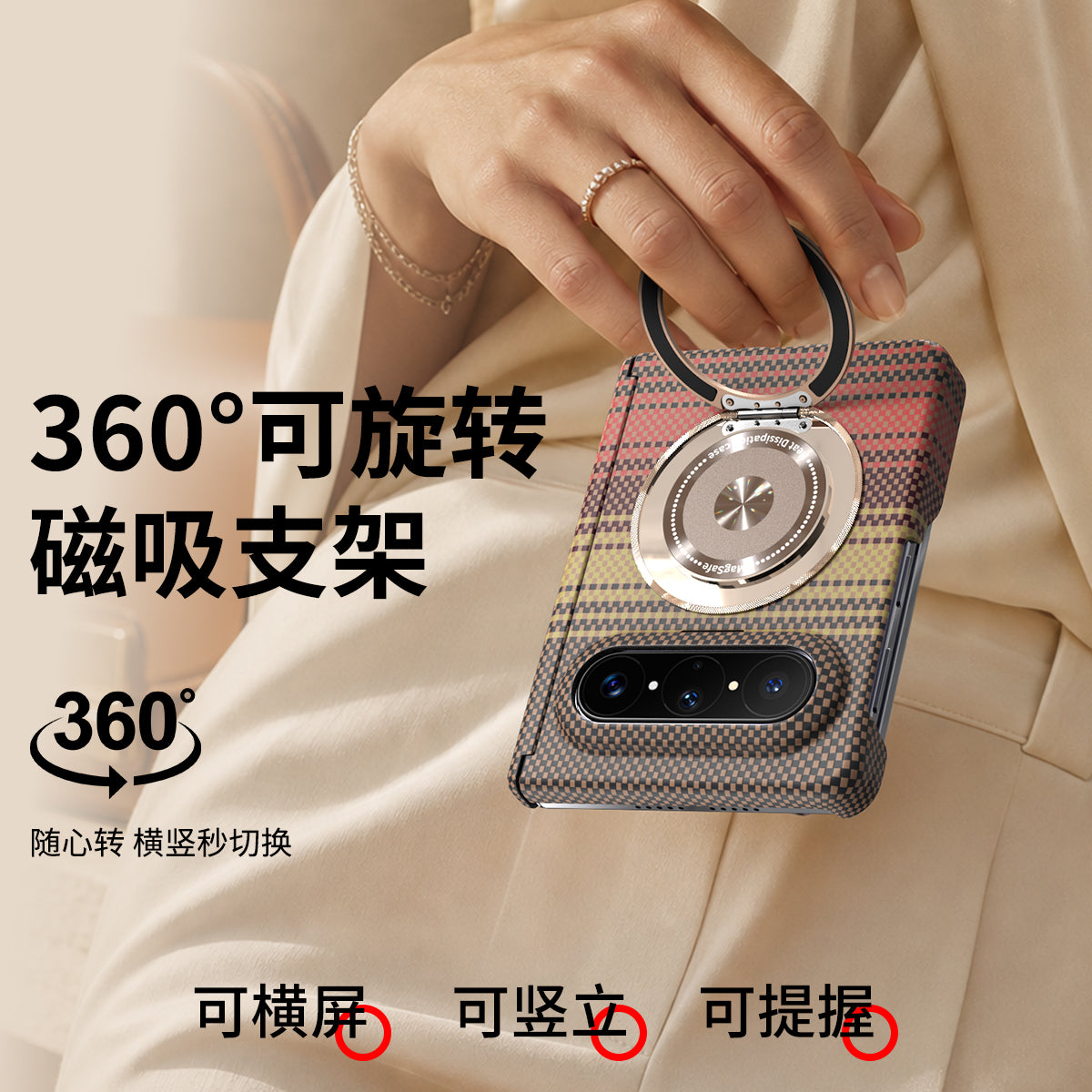 Huawei PuraXMax mobil telefon qutusu üçün uyğundur, yeni karbon lif naxışlı pxmax geniş qatlama ekranı kolleksiyaçı nəşri metal maqnit stend ikili mərkəzi ox hər şey daxil olmaqla yıxılmağa qarşı qoruyucu örtük px yüksək səviyyəli görünüşlü kişi Xiao