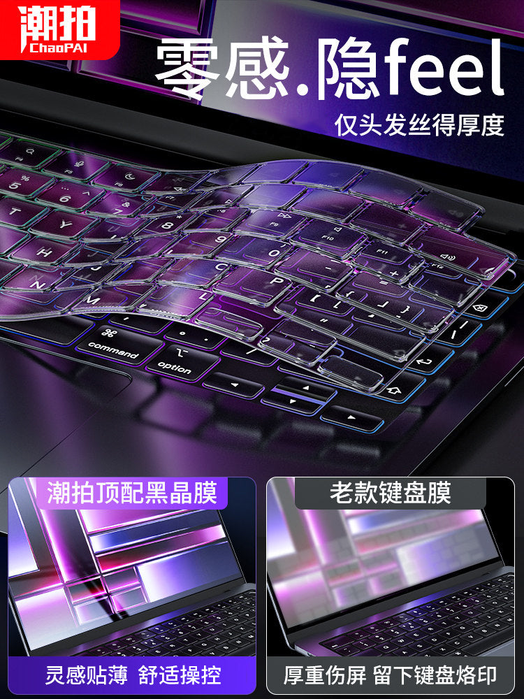 MacBookneo klaviatura filmi üçün uyğundur pro13 klaviatura stikeri air13.3 Apple kompüteri mac notebook qoruyucu film 14 toz örtüyü 16 düym 13,6 qısa yol düymələri şəffaf ultra nazik tam örtük 15