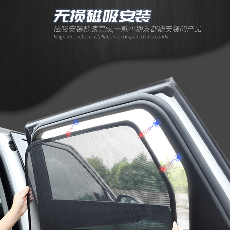 BYD M6 avtomobil pəncərəsi günəş şüşəsi mesh maqnit klip günəş şüşəsi modifikasiya hissələri Hong Kong versiyası ilə uyğun gəlir