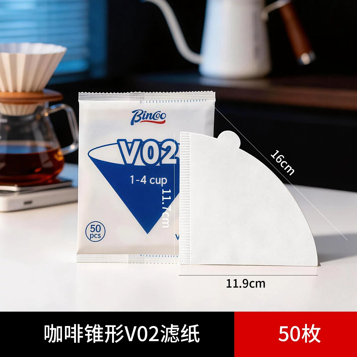 Bincoo qəhvə filtr kağızı V formalı əl tökmə filtri v60 damcı tipli əl tökmə qəhvə qabı universal dairəvi sektor