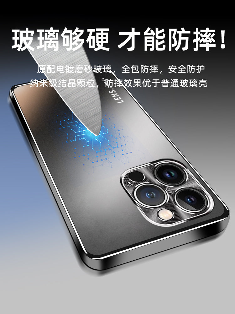 Apple 17 mobil telefon qutusu üçün uyğundur, yeni elektrolizlənmiş şaxtalı şüşə iPhone 16 promax metal lens hər şey daxil olmaqla düşməyə qarşı 15 yüksək səviyyəli moda lüks 13 ultra nazik istilik yayma havası kişi barmaq izi əleyhinə