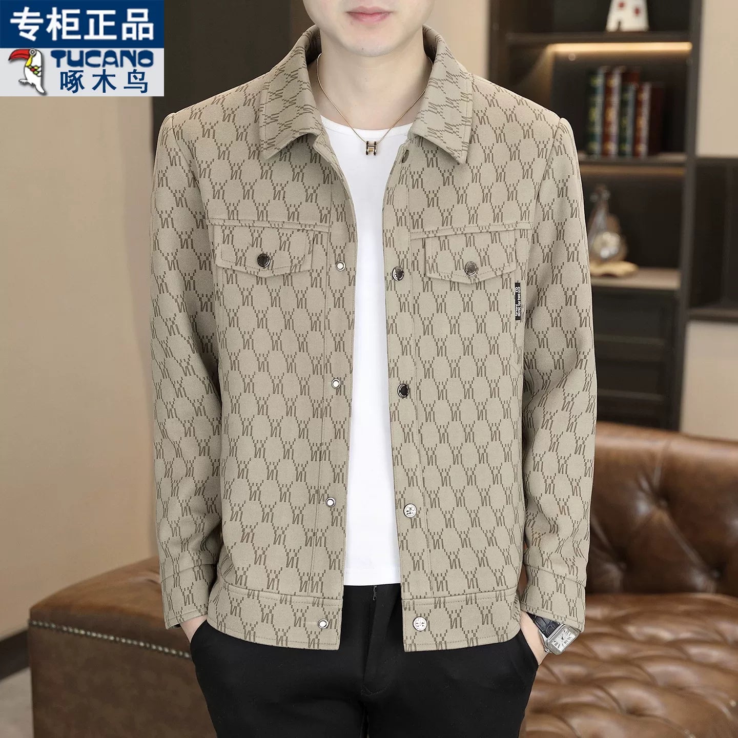 Ağacdələn Payız/Qış Kişilər üçün Yüksək Keyfiyyətli Yun Astarlı Dəbli Yaxalıqlı Gündəlik Gödəkçə