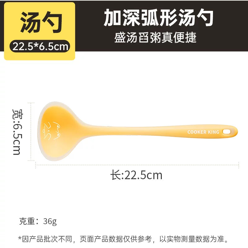 Cui Da Huang silikon spatula dəsti şorba qaşığı kiçik kürək körpə əlavəsi qida dərəcəli yumşaq taxta krem spatula