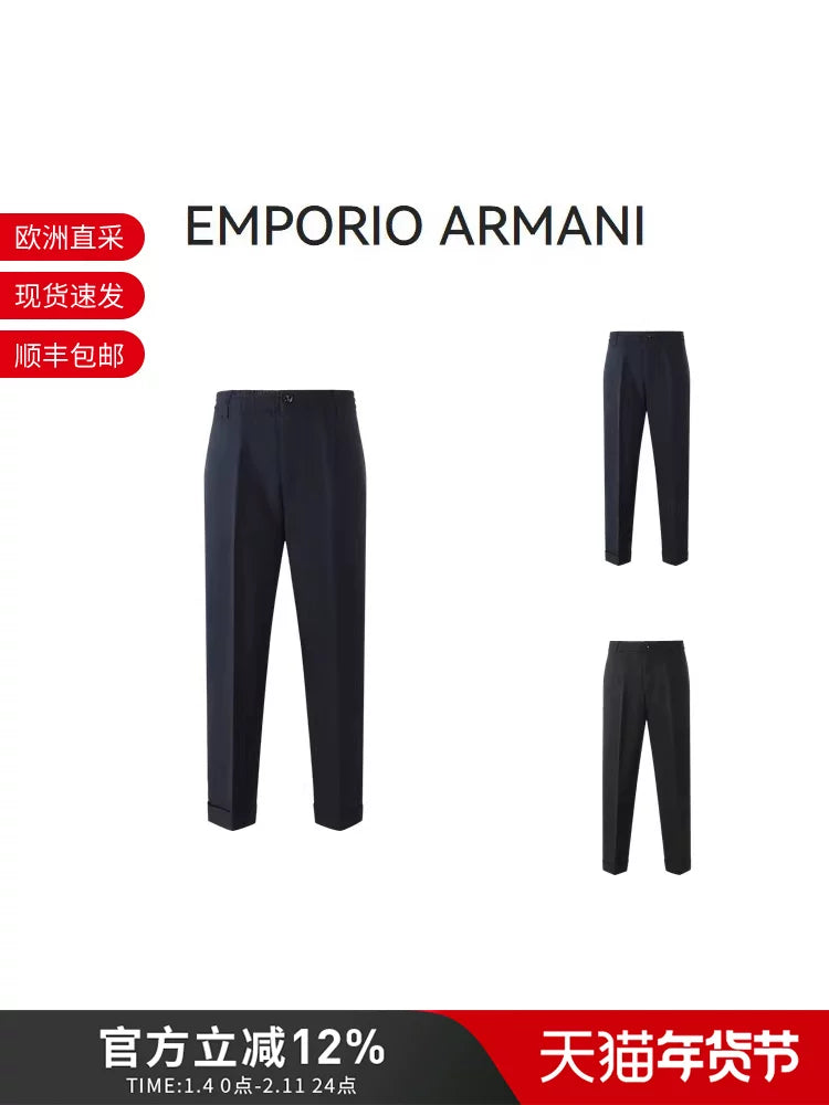 Armani EA Kişilər üçün Rahat Dartılan Düz Ayaqlı Gündəlik Şalvar, Qısa Şalvar, 6L1PL4 1NHOZ