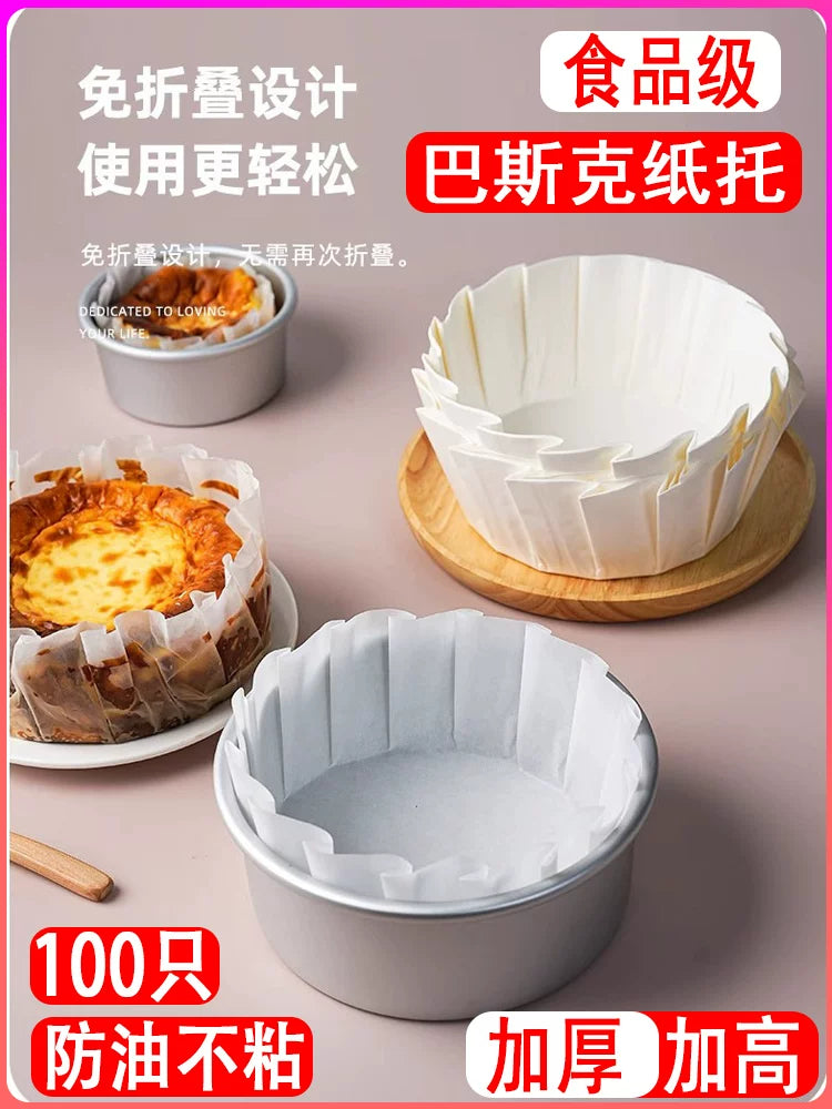 Bask yağlı kağız 4568 düymlük şifon cheesecake kağız qabı tort kəsici kağız çörəkçilik qəlibi yağ keçirməyən kağız fincan