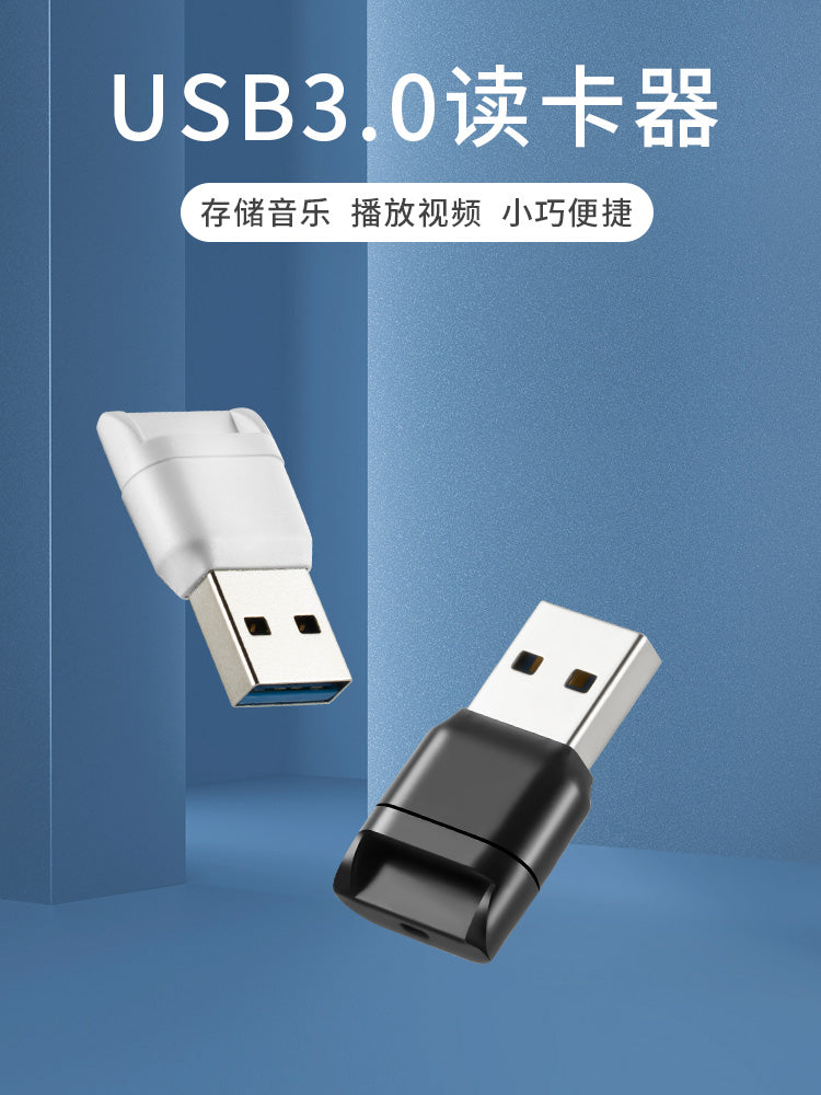 Avtomobil mini USB3.0 TF kart oxuyucusu, idxal edilmiş çip, yüksək sürətli və stabil, tək portlu gizli dizaynlı USB fləş sürücüsü