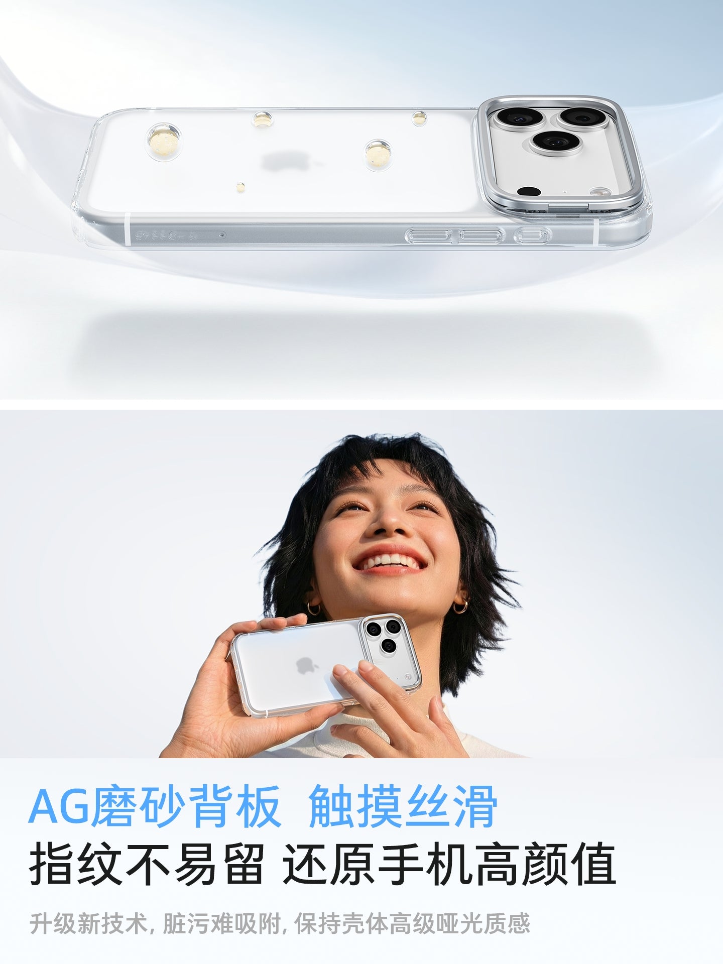 Tulas pivot qabığı D1 qar dumanı qabığı Apple 17ProMax2026 yeni mobil telefon qutusu üçün uyğundur iPhone16Pro şaxtalı 15pm ultra nazik 14p maqnit 13p düşməyə qarşı Magsafe qoruyucu qutu