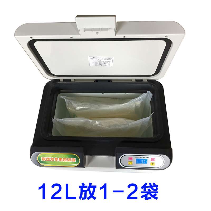 37 dərəcə periton dializ termostatı istilik qutusu periton dializ maye termostatı periton istilik mantiyası ev üçün avtomobilə quraşdırılmış izolyasiya qutusu